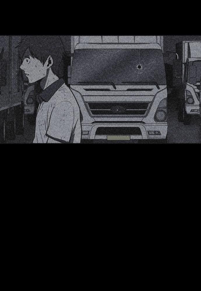 Read Shotgun Boy (en) Manga Online