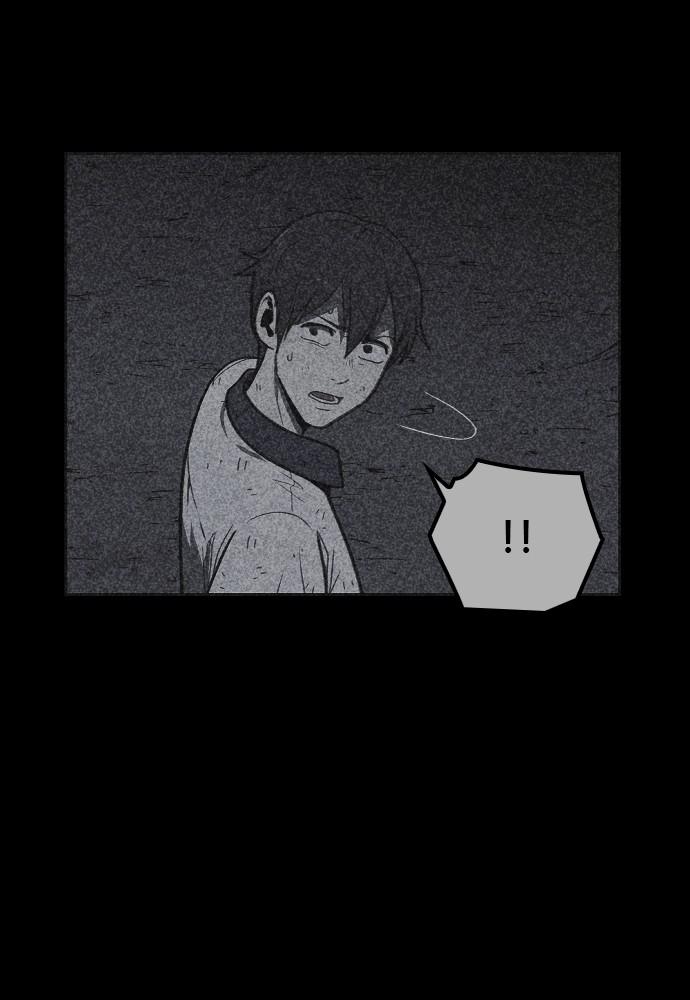 Read Shotgun Boy (en) Manga Online