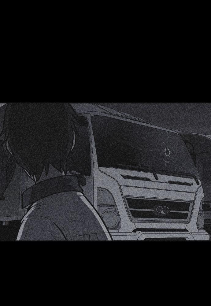 Read Shotgun Boy (en) Manga Online