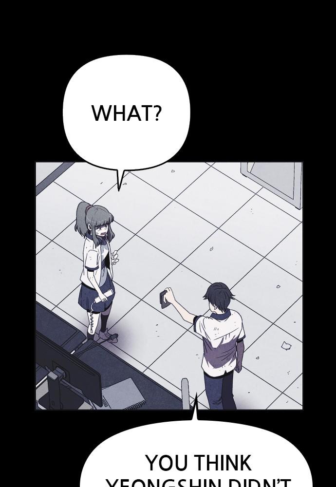 Read Shotgun Boy (en) Manga Online