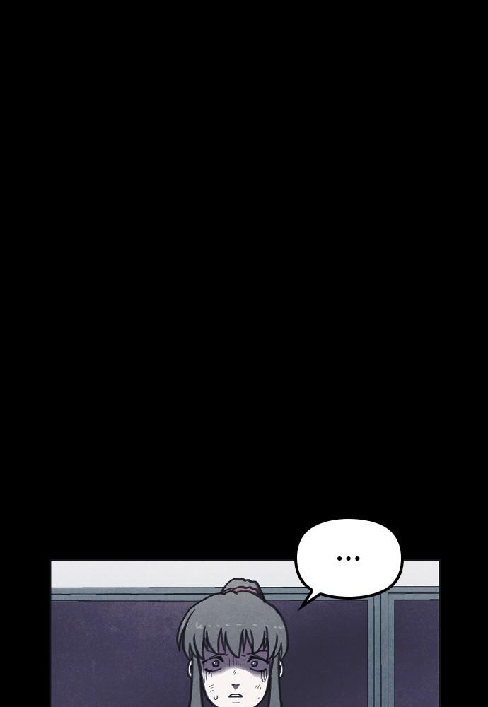 Read Shotgun Boy (en) Manga Online