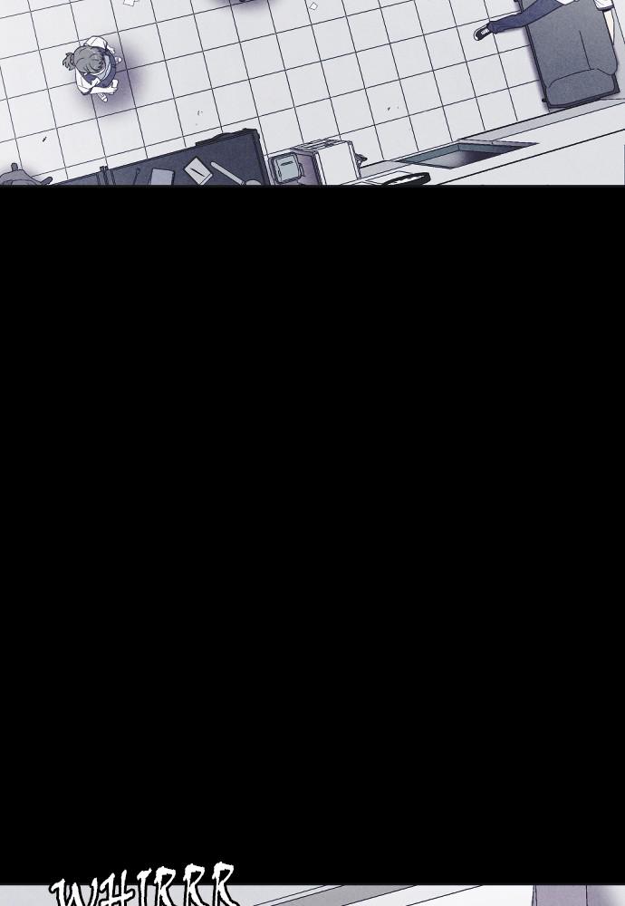 Read Shotgun Boy (en) Manga Online