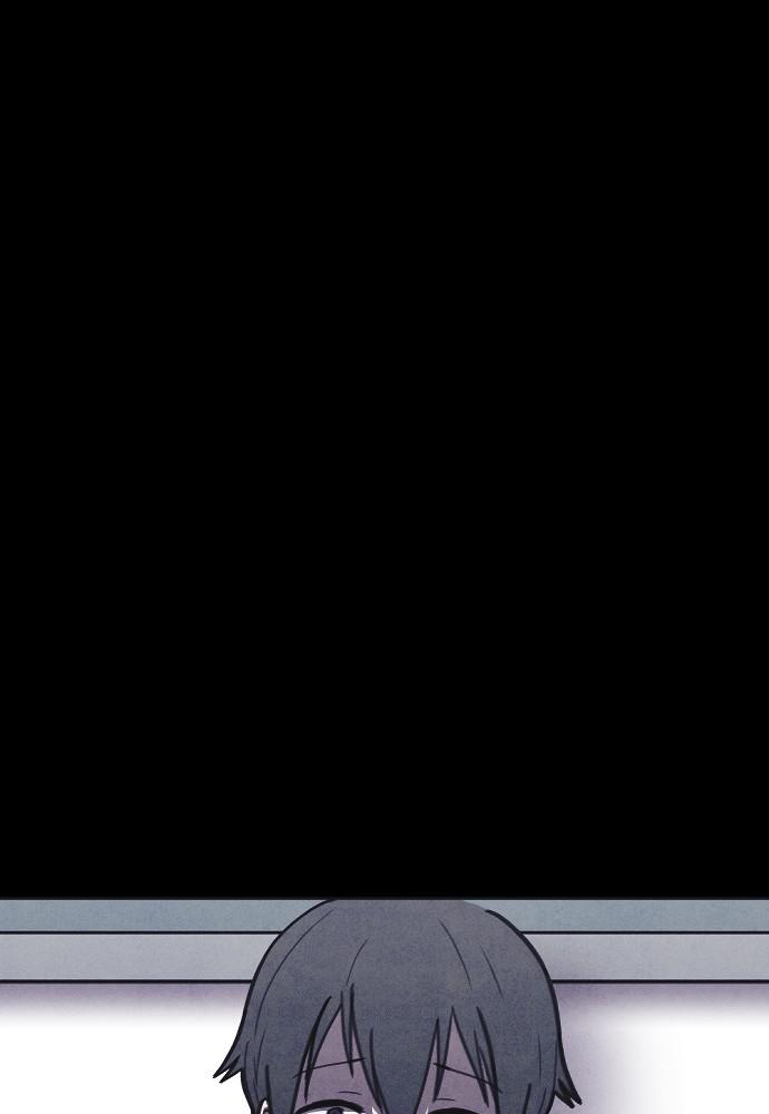 Read Shotgun Boy (en) Manga Online