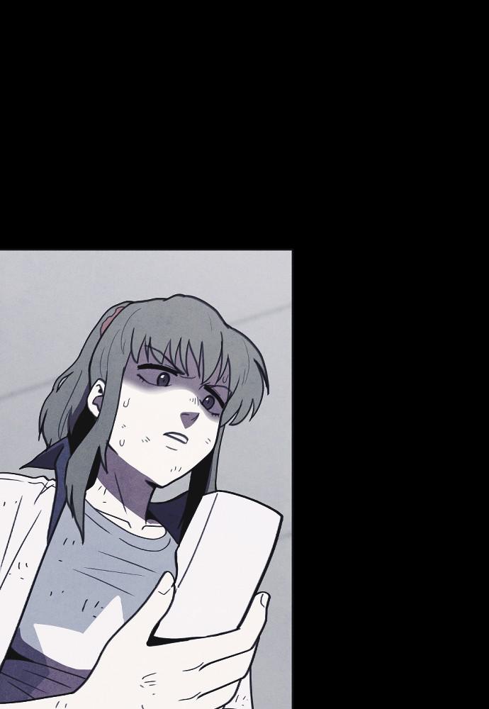 Read Shotgun Boy (en) Manga Online