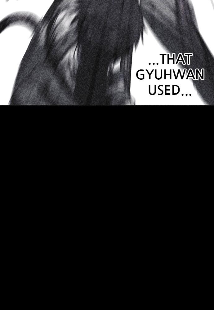 Read Shotgun Boy (en) Manga Online