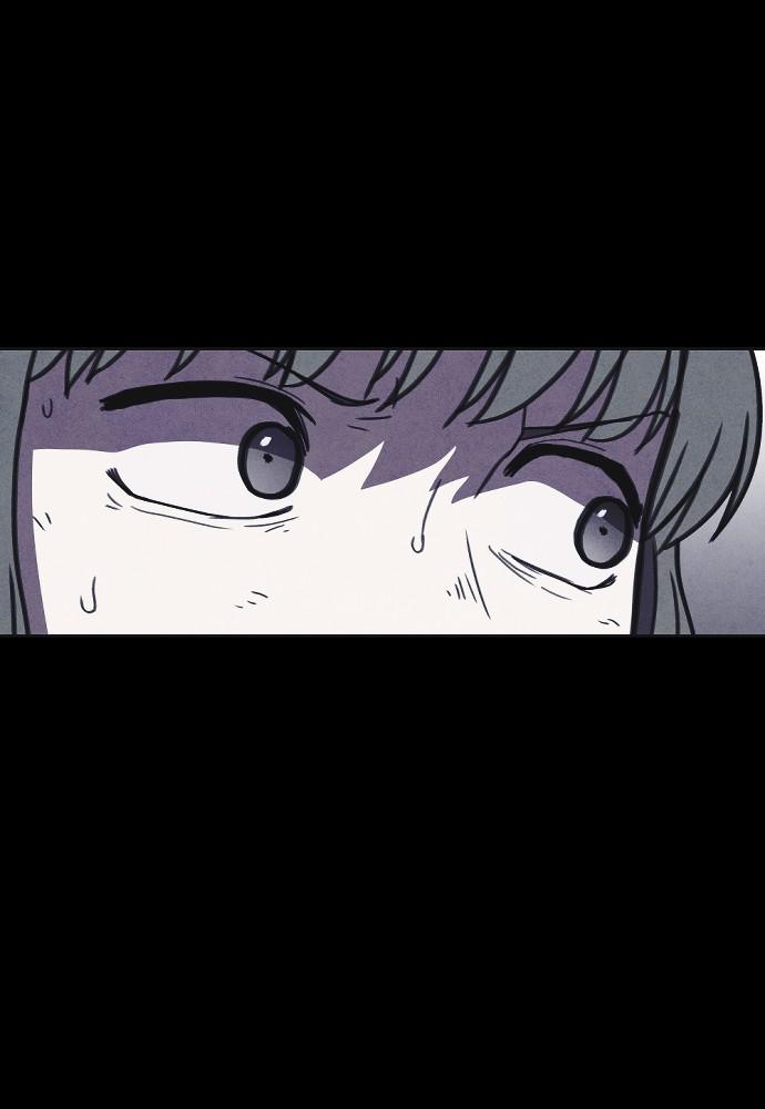Read Shotgun Boy (en) Manga Online