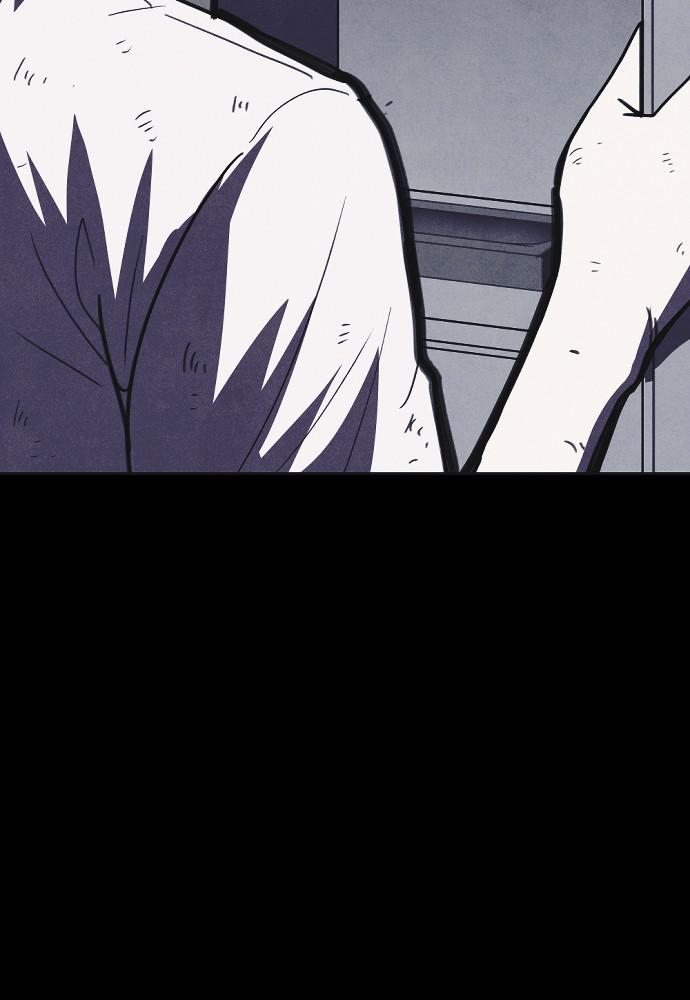 Read Shotgun Boy (en) Manga Online