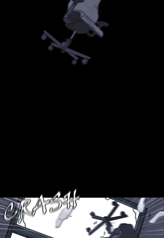 Read Shotgun Boy (en) Manga Online