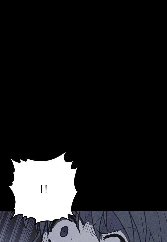 Read Shotgun Boy (en) Manga Online