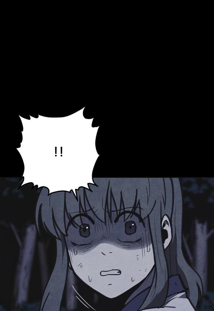 Read Shotgun Boy (en) Manga Online