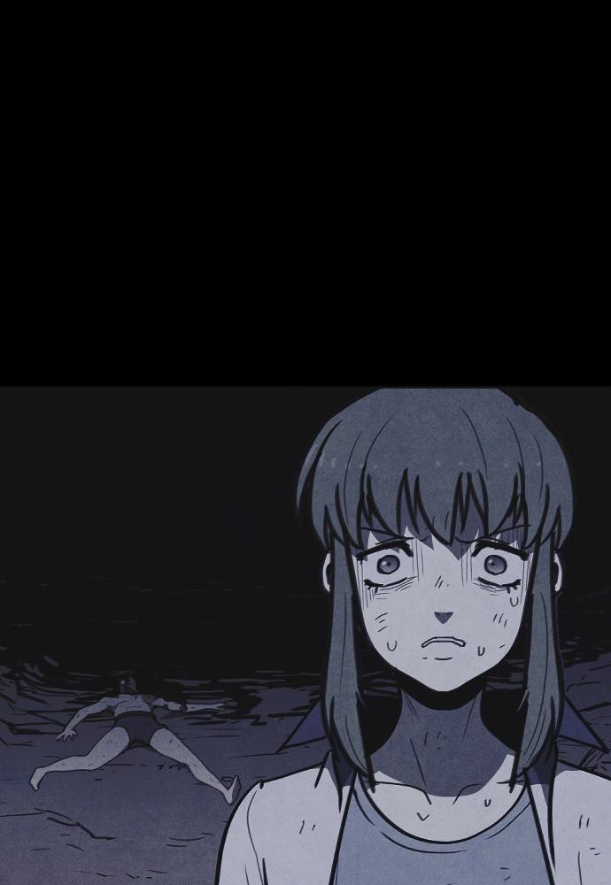 Read Shotgun Boy (en) Manga Online