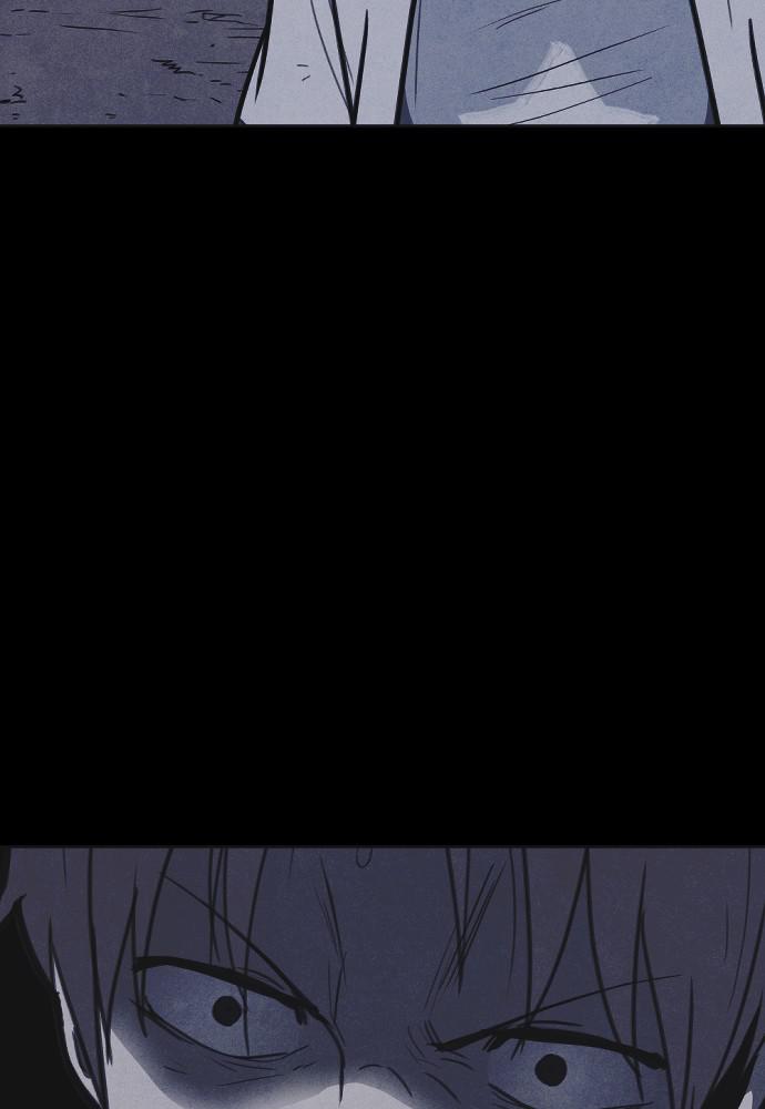 Read Shotgun Boy (en) Manga Online