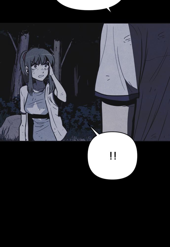 Read Shotgun Boy (en) Manga Online