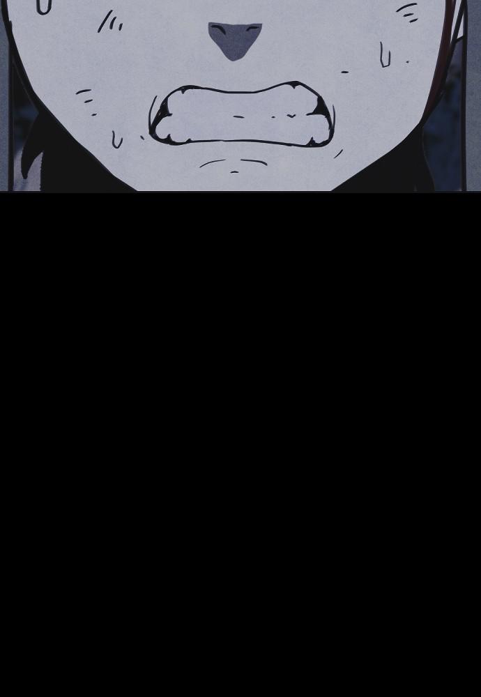 Read Shotgun Boy (en) Manga Online