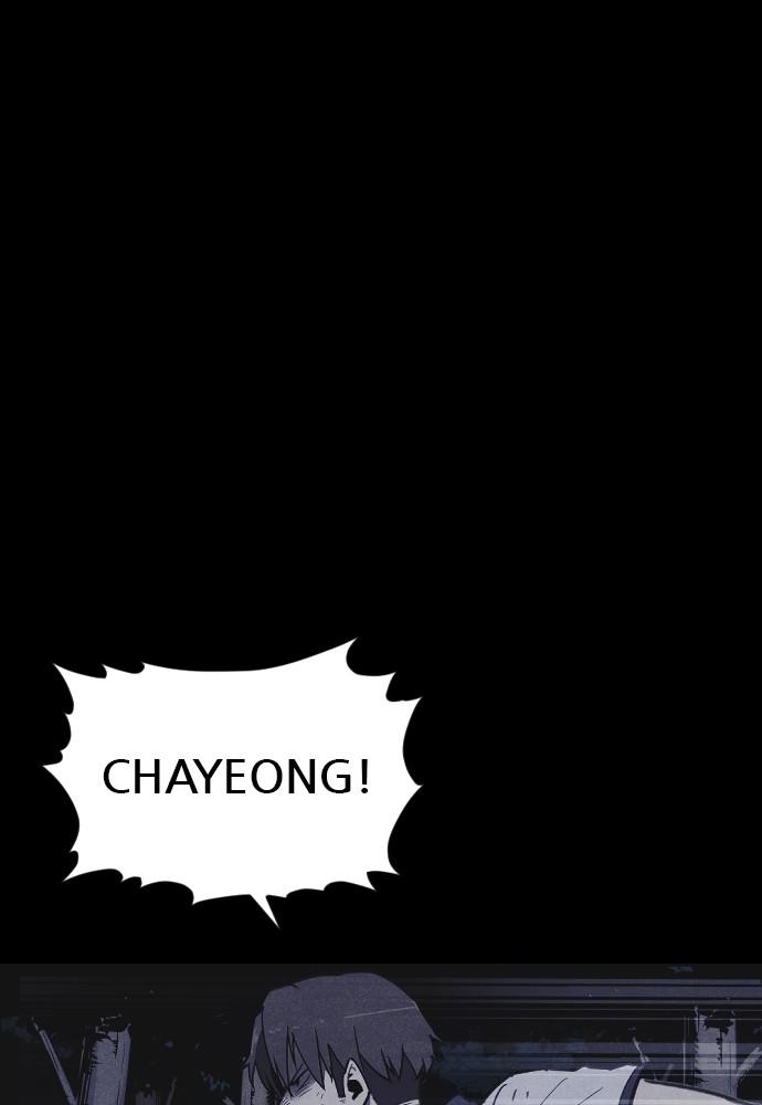 Read Shotgun Boy (en) Manga Online