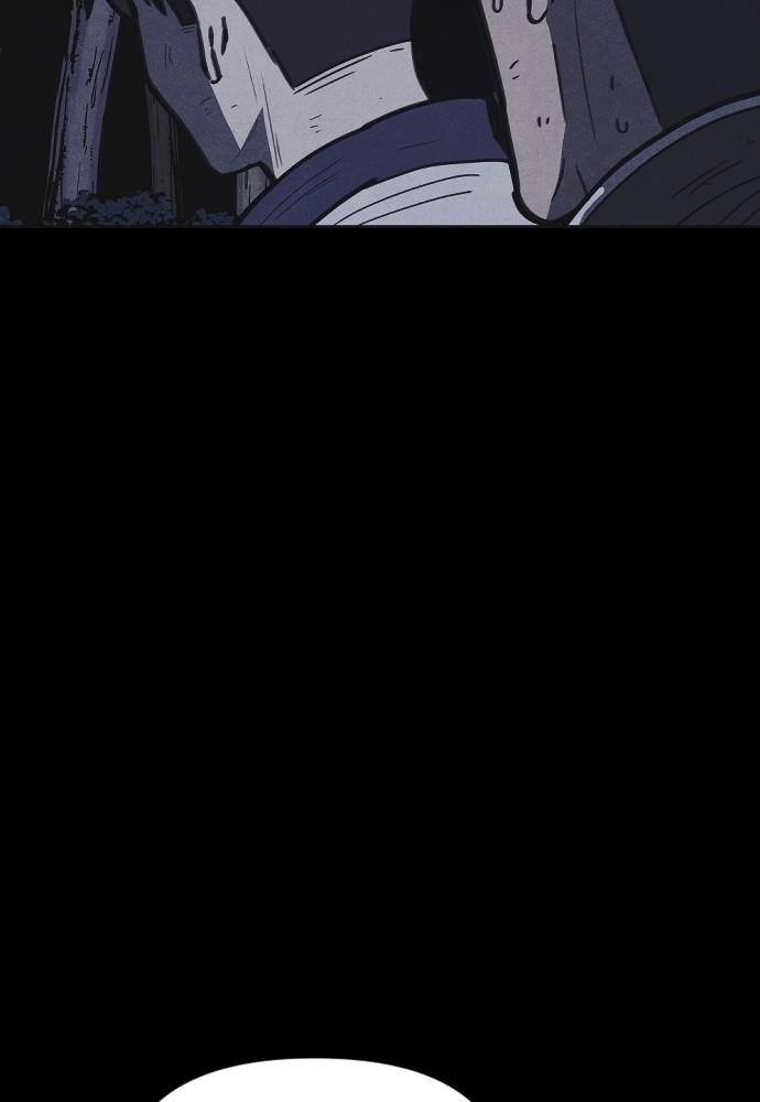 Read Shotgun Boy (en) Manga Online