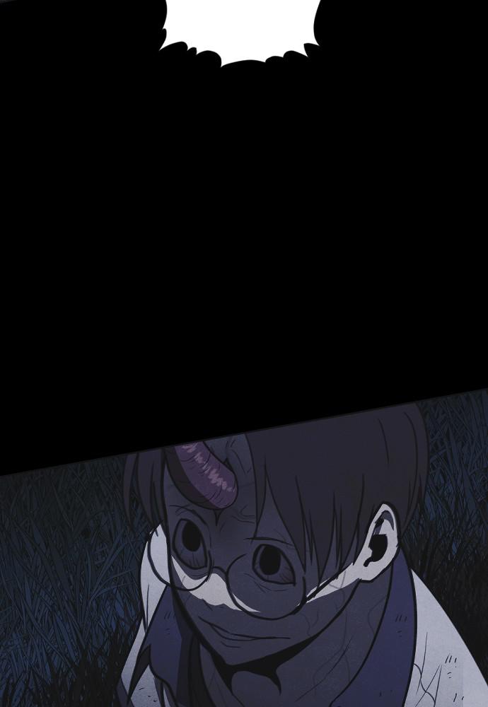 Read Shotgun Boy (en) Manga Online