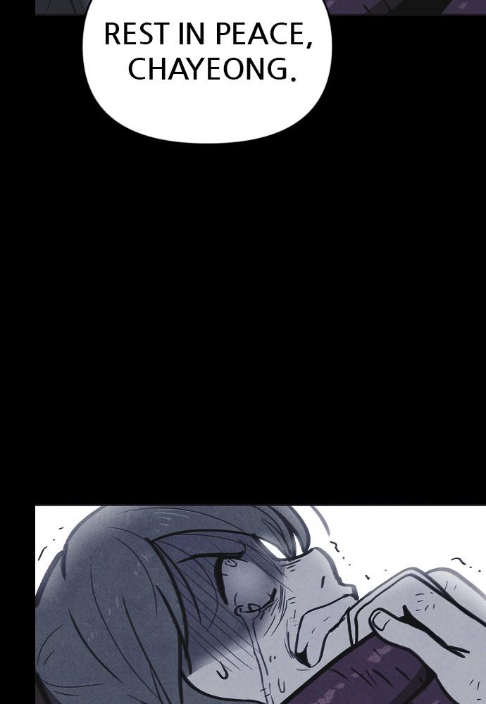 Read Shotgun Boy (en) Manga Online