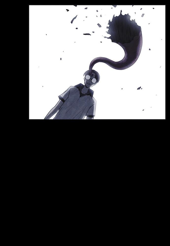 Read Shotgun Boy (en) Manga Online