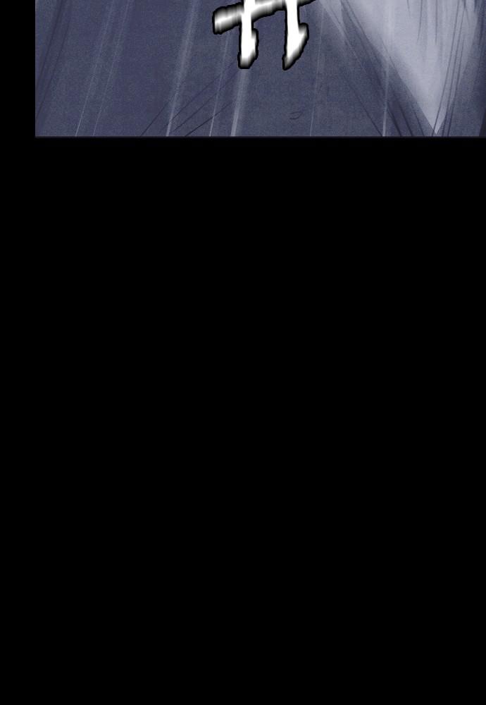 Read Shotgun Boy (en) Manga Online