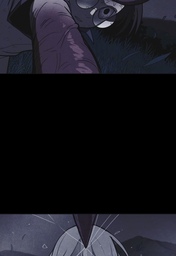 Read Shotgun Boy (en) Manga Online