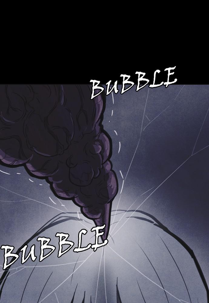 Read Shotgun Boy (en) Manga Online