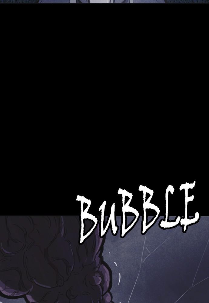 Read Shotgun Boy (en) Manga Online