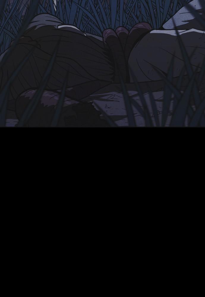 Read Shotgun Boy (en) Manga Online