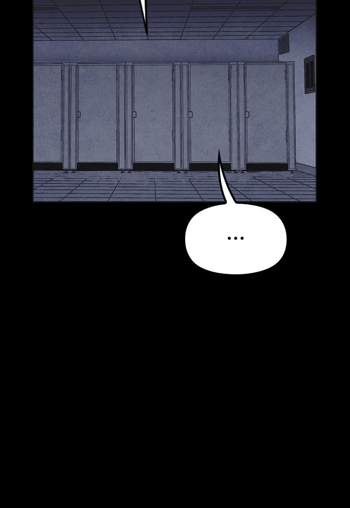 Read Shotgun Boy (en) Manga Online