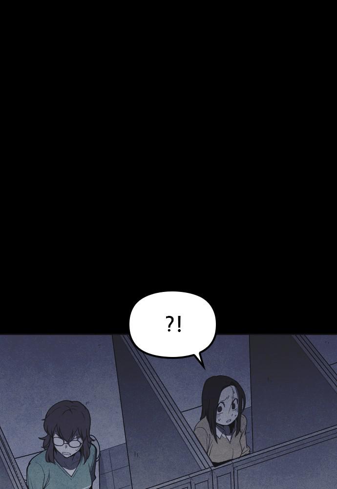 Read Shotgun Boy (en) Manga Online