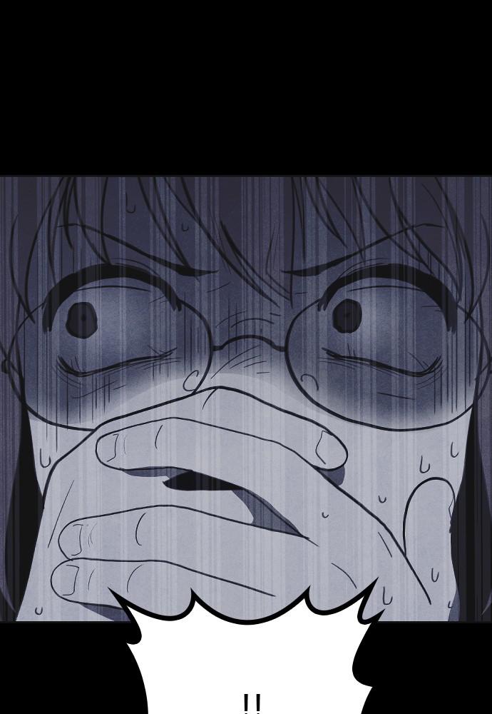 Read Shotgun Boy (en) Manga Online