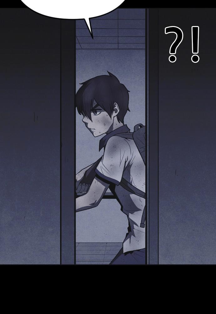 Read Shotgun Boy (en) Manga Online