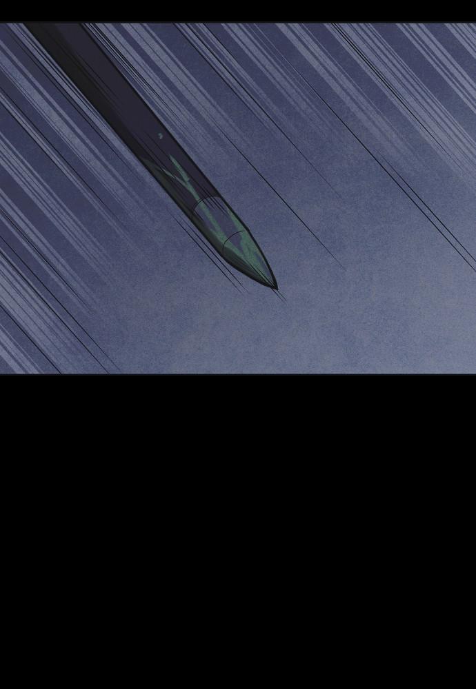 Read Shotgun Boy (en) Manga Online