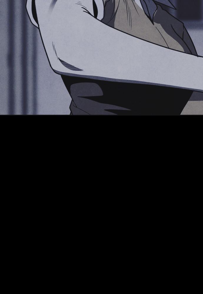 Read Shotgun Boy (en) Manga Online