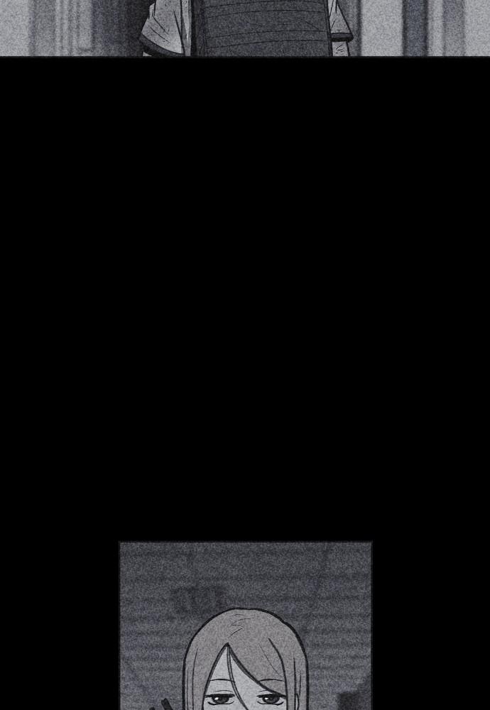 Read Shotgun Boy (en) Manga Online