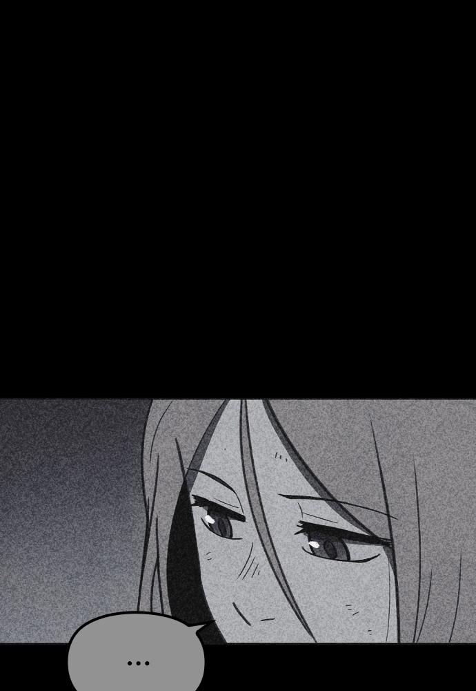 Read Shotgun Boy (en) Manga Online