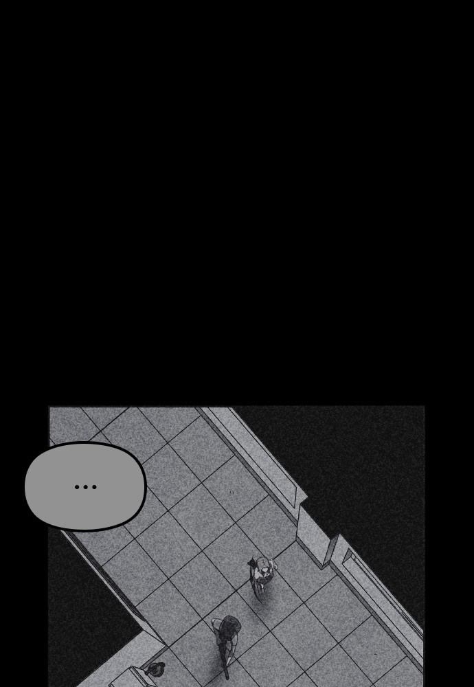 Read Shotgun Boy (en) Manga Online