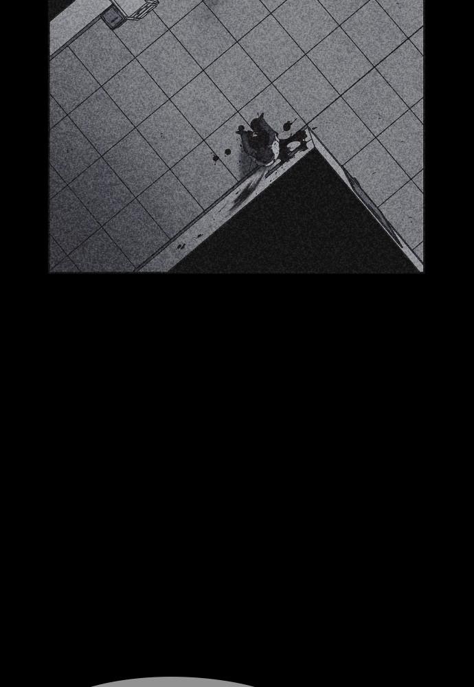 Read Shotgun Boy (en) Manga Online