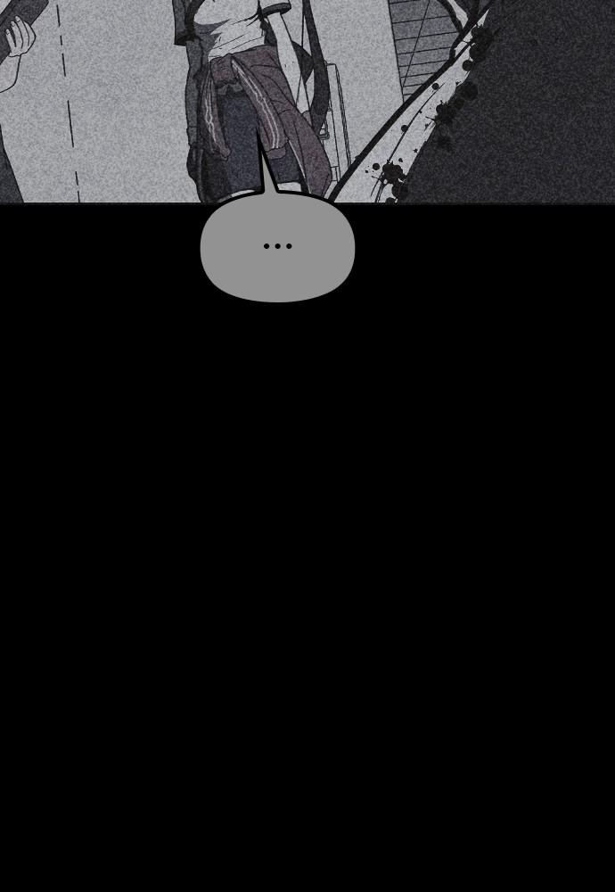 Read Shotgun Boy (en) Manga Online