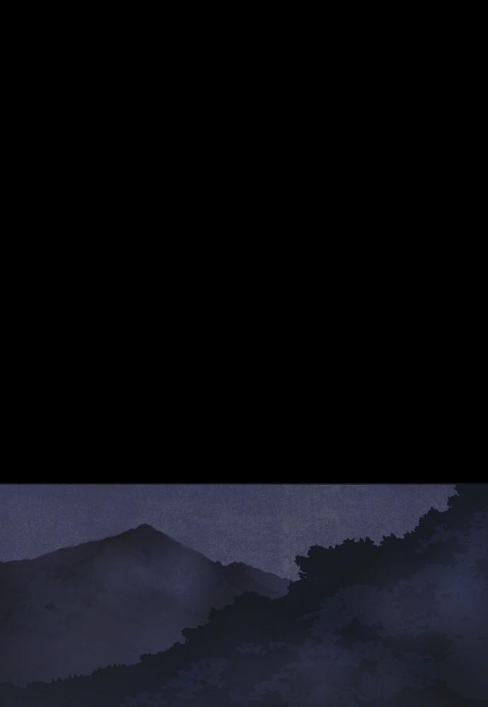 Read Shotgun Boy (en) Manga Online