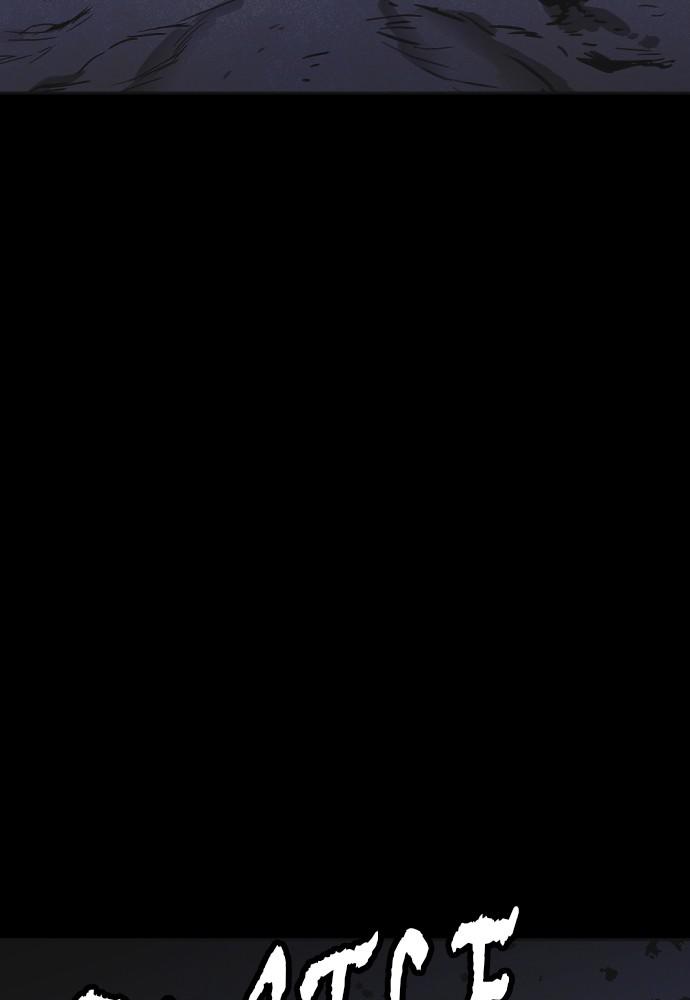 Read Shotgun Boy (en) Manga Online