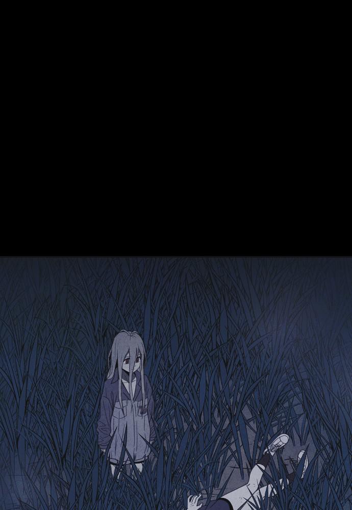 Read Shotgun Boy (en) Manga Online