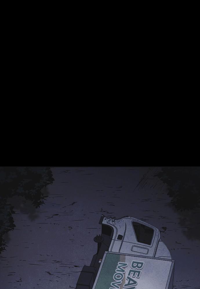 Read Shotgun Boy (en) Manga Online