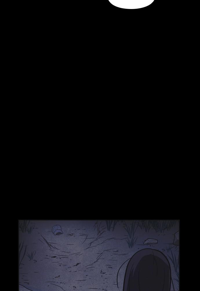 Read Shotgun Boy (en) Manga Online