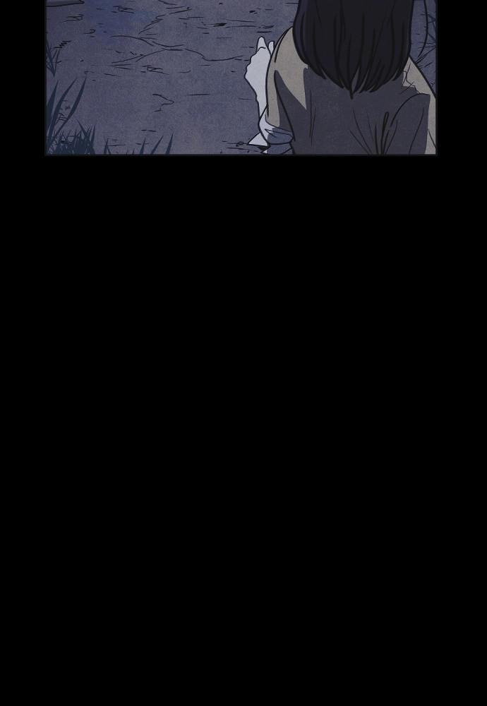 Read Shotgun Boy (en) Manga Online