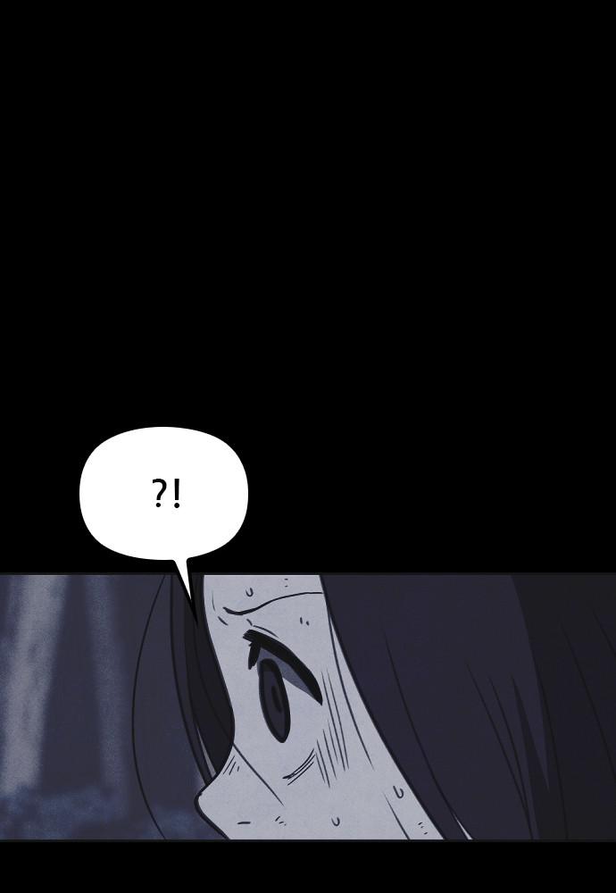 Read Shotgun Boy (en) Manga Online