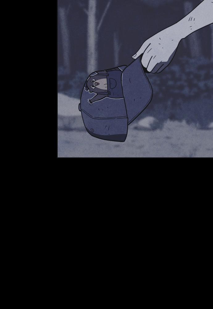 Read Shotgun Boy (en) Manga Online