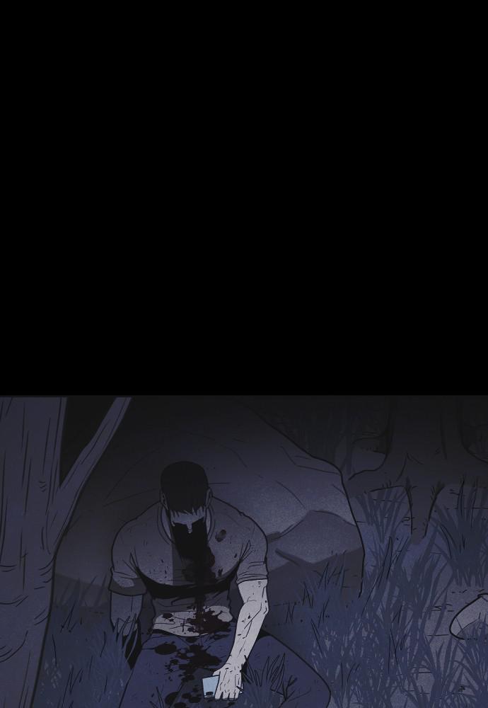 Read Shotgun Boy (en) Manga Online