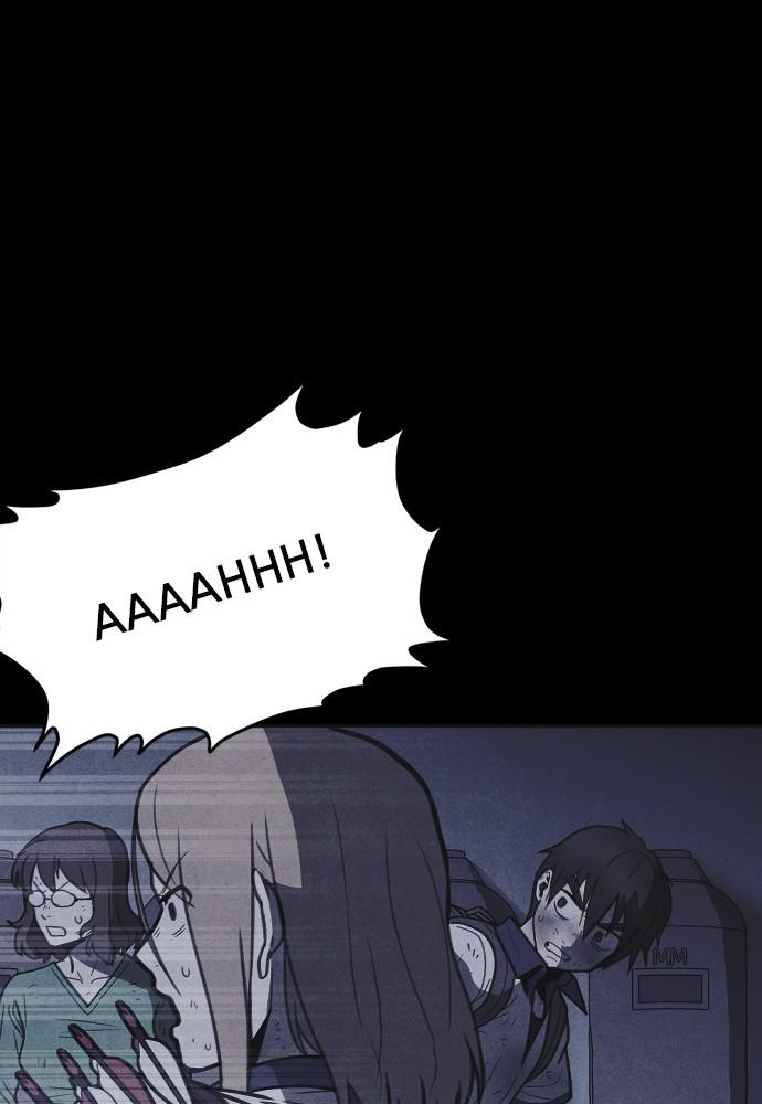 Read Shotgun Boy (en) Manga Online