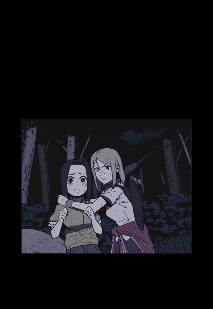 Read Shotgun Boy (en) Manga Online